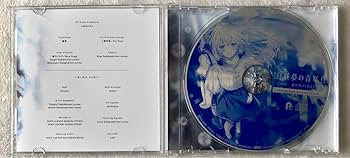 白昼夢の青写真　CASE―＿ 誰が為のＩＨＡＴＯＶ　特典セット Amazon.co.jp: 白昼夢の青写真 CASE-誰が為のIHATOV サウンドトラック